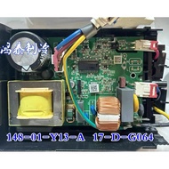 DONPER VFW110CY1 inverter compressor inverter board driver board 148-01-Y13-A 17-D-G064