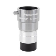 Celestron Barlow Lens 星特朗 2X 巴洛增倍鏡1.25 英寸 天文望遠鏡配件