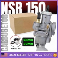 NSR Carburetor 28mm / 30mm PE Racing Karburetor Carb Honda Ex5 Dream Lc135 Rxz 125zr Wave 125 Tzm *S