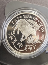 1997年香港回歸及牛年紀念幣