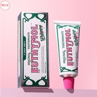 EUTHYMOL Whitening Toothpaste 106g