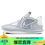 耐克NIKE男子缓震KYRIE LOW 5 TB EP篮球鞋DX6565-001灰绿42