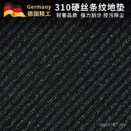 Shopping Mall Wholesale Dust Removal Mat Hotel Home Aisle Mat Use Hard 3 Manufacturer Carpet Silk An