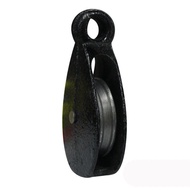 Hoist Pulley + Rope Curtain