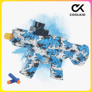 （COOLKID)Gel blaster gun Orbeez gun Paintball gun Electric gel gun Gel blaster Toys gun With Goggles