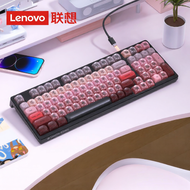 Lenovo | Cute Pink Mechanical Keyboard 98 Keys