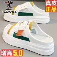 Plover Women's Genuine Leather Summer Sandals 2023 - Stylish & Comfortable