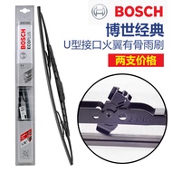 Bosch Firewing Boneless Wiper Wiper Biadi F0F3G5S6E6 Sirui L3 Great Wall M4 Dazzling C30V80