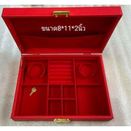 Ring Box Jewelry Bracelet Jewellery Box Jewellery Organizer