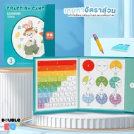 Magnetic fraction Learning Book Toys math magnet denominator Exercise
