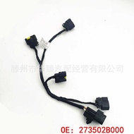 273502B000 Suitable for Hyundai Kia Ignition Coil High Voltage Coil Connection Harness 27350-2B000