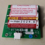 YY 1pce Servo Governor Lithium Battery BTT06 ER6 3.6V 2000mAH