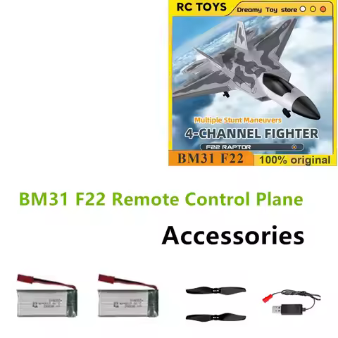 BM31 RC Airplane Accessories Battery 3.7V 1000mAh / Propeller / Landing Gear / Other Accessories For