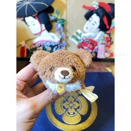 The UniBEARsity line features teddy bears created by Mickey and his friends.