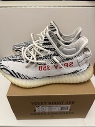 adidas Yeezy Boost 350 V2