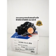 Rear Brake Cylinder Honda Jazz Year 2003-Year 2008 Size 5/8 Jbs Brand Code: 43300-SAA-004