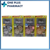 Bigen Speedy Hair Color Conditioner Twin Pack