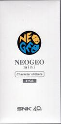 原廠SNK 40 周年紀念遊戲機 SNK NEOGEO mini 專用機身裝飾貼紙 4枚入【板橋魔力】