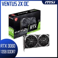 MSI 微星 GeForce RTX 3060 VENTUS 2X 12G OC 顯示卡