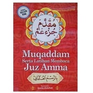 Muqaddam & Latihan Membaca Juz Amma (Berserta Bacaan Rumi) Muqaddam Rumi Quran