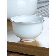 潮汕功夫茶杯小號羊脂玉茶具主人杯純色陶瓷精致小如意杯金邊40ml