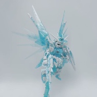 GaoGao MGSD Freedom Gundam Clear Blue Colors