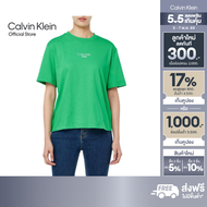 CALVIN KLEIN เสื้อยืดคอกลมแขนสั้นผู้หญิง ทรง Boxy  รุ่น 47C858G L1X - สีเขียว