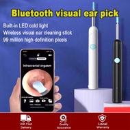 visual ear cleaner，ear pick，wireless visual earpick，ear cleaning machine camera，ear cleaner，ear endo