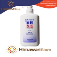 JOHNSON'S pH 5.5 2 In 1 Body Wash 750 ml