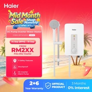 [READY STOCK] Haier 3.8kw DC Inverter Silent Pump Instant Water Heater/ Pemanas Air / 热水器 - EI38M-BP
