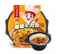 海底撈 - [自熱米飯] 咖喱牛肉飯 272g 方便懶人速食午餐速食飯自熱米飯幹拌飯