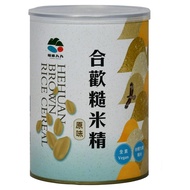 Caotun Town Farmers Association Grain Yuan Jiujiu Hehuan Brown Rice Extract Nantou County Caotun Tow