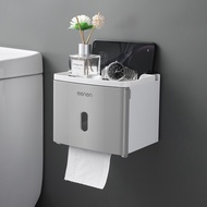ST/ Mengni（MENGNI）Toilet Tissue Box Toilet Paper Rack Toilet Paper Box Bathroom Storage Rack Wall-Mounted Punch-Free Wat