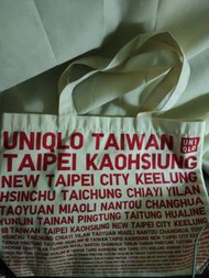 優衣庫Uniqlo的厚材質文青學院風帆布包兩款，標示為單價！#22換季包