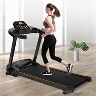 Household Small Simple Type Treadmill Fitness Exercise Walking Machine Mute Damping Foldable Electri