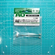 TAMIYA TAMIYA Four-Wheel Drive Accessories 10319 FMA/SXX/SX Chassis Drive Shaft 2 Pieces Pack