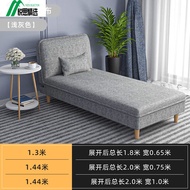 HY/JD Guifei Bed in Shantoulin Village Independent Single Chaise Longue Sofa Bed Chaise Bed Lazy Sofa Foldable Small Apa