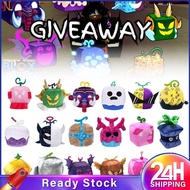 Emerit Hot Selling Blox Fruit Plush Toys Roblox Devil Fruit New Toys Blox Fruit Games Around Box Plu