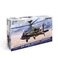 1/35 Boeing AH-64D Apache Helicopter Assembly Model