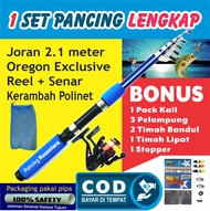 PANCINGAN 1 SET LENGKAP TINGGAL PAKAI - Joran Antena Teleskopik 2,1 Meter + Reel + Benang senar + Bonus