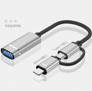 Others - otg轉接線二合一 編織鋁合金適用於蘋果TYPE-C轉USB2.0延長數據線（銀色）