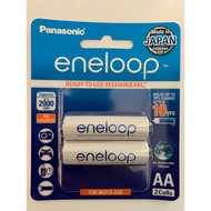 Panasonic Rechargeable Battery AA and AAA