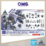 Bandai 30MM 1/144 Option Parts Set 20 (Full Armor Unit 1) 68694 30 Minutes Missions Option Part  OMG