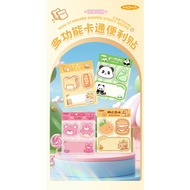 Cute Sticky Note Paper Cartoon Special-Shaped Sticky Note Student Message Note Sticky Note Handbook 
