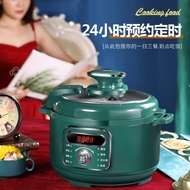 HY/🅰HAPHap Intelligent Electric Pressure Cooker Household Double-Liner Pressure Cooker Multifunctional Electric Cooker A