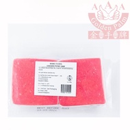 Bibik's Choice Chicken Picnic Ham 500g