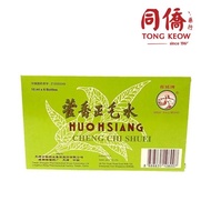 Huo Hsiang Cheng Chi Shuei 6x10ml 藿香正气水