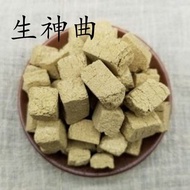 Chinese Herbal Medicine Divine Song Selection Six Divine Songs Stir-Fried Divine Songs Stir-Fried Di