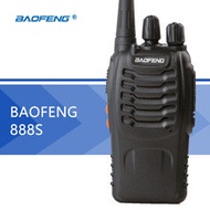 Baofeng BF-888S Walkie-Talkie Baofeng Radio Station High-Power Communication Equipment Handheld Radi