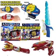 Victory Ultraman Transformer Galaxy Spark Victory Torch DX Ultraman Watch Fusion Bracelet